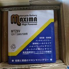 バイクバッテリーMTZ8V R25/MT25(1年保証/ロードサ...