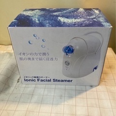 美容家電　各種　1つ1000円　在庫限り
