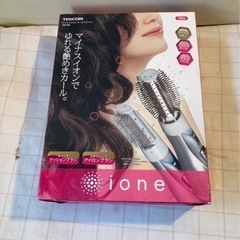 美容家電　各種　1つ1000円　在庫限りの画像