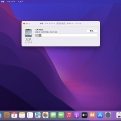 MacBook Air Early-2015 13-inch Corei5の画像