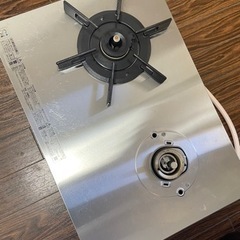リンナイ　バーモ　ガスコンロ