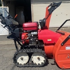 ホンダ 除雪機 HS970 長野市引き取り限定 ホンダ 除雪機 HS970 長野市引き取り限定 ホンダ 除雪機 HS970 長野市