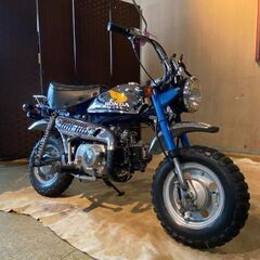 □HONDA MONKEY Z50J ホンダ モンキー 50改 50cc シルバー 6V エンジンMT4速 実動! 自賠R5.6 原付 原チャリ スクーター バイク 札幌発★の画像
