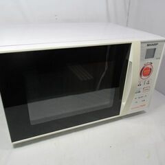 1ヶ月保証/電子レンジ/ボタン式/横開き/700W/ホワイト/6...