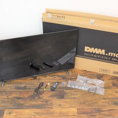 【ヤ取終了9/12】≪T058ジ≫ 美品/通電OK DMM.ma...