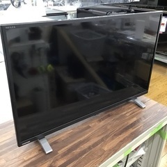 #I-33【ご来店頂ける方限定】TOSHIBAの32型液晶テレビです