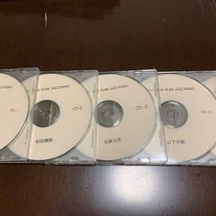 1984 NEW YEAR JAZ PIANO DISC5枚「初...