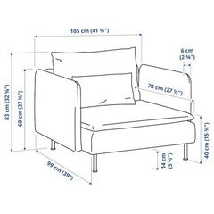 IKEA ソーデルハムン 1〜2人用ソファ カバー無しの画像