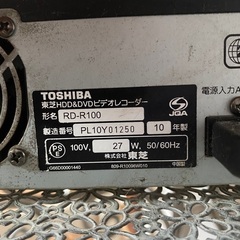 TOSHIBA REGZA ビデオデッキの画像