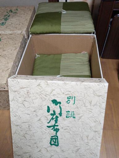 座布団　10枚
