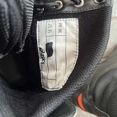 ウィンジョブRG2 26㎝　新品未使用　箱無し　安全靴の画像