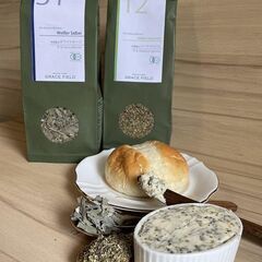  9/28(水)【無料体験会】季節の食卓を彩るハーブ　 Gran...