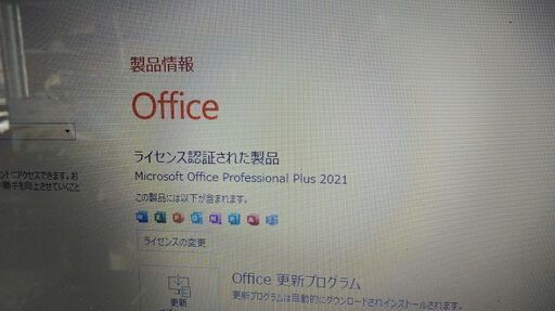 ②TOSHIBA DynaBook T552/36FB Core i5
