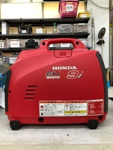 ホンダ EU9i 発電機