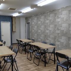 ♫「働きたい」を応援します♫就労継続支援B型 - 名古屋市