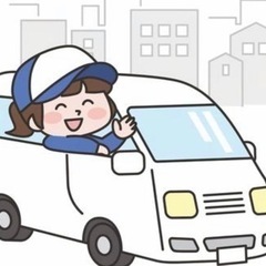 新車の回送・検索スタッフ