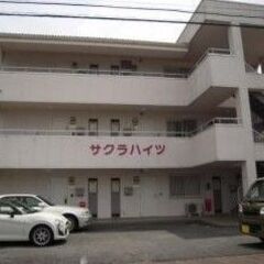 🎉入居初期費用6.5万円🎉JR東金線/東金駅 歩13分✨東金市堀...