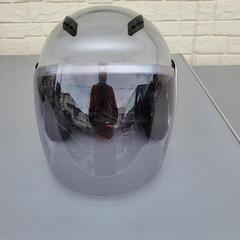 125以下用ヘルメット