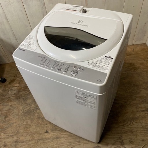 9/12 終 奥田 TOSHIBA 電気洗濯機 AW-5G6 ホワイト 5.0kg 2018年製 洗濯機 東芝 菊倉KK