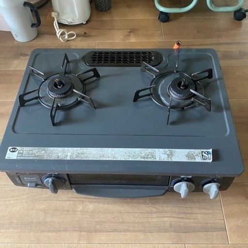 ガステーブル　中古