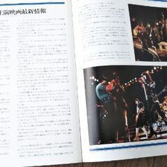 KISS 雑誌の画像
