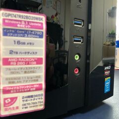 マウスコンピューター：Core i7-4790 16GB HDD 2TB EGPI747R92BD20W8Kの画像