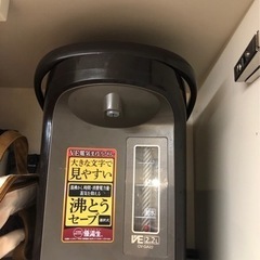 象印 電気ポット 2.2l CV-GA22-TAの画像