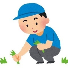 庭の草木でお困りの方