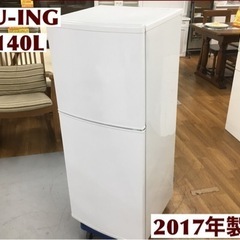 S366 ユーイング 140L 2ドア冷蔵庫（ホワイト）【右開き】UING UR-F140J-W⭐動作確認済 ⭐クリーニング済