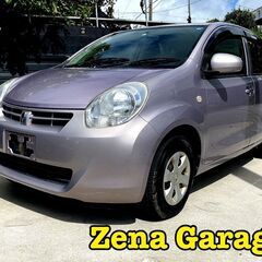 ２４年式パッソ★２年車検・２年保証付き！下取り可能！
