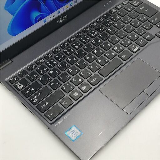 保証付 日本製 高速SSD 軽量 薄型 13.3型 ノートパソコン 富士通 U937