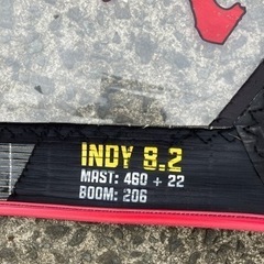 ナッシュ　INDY 8.2ｍ2の画像
