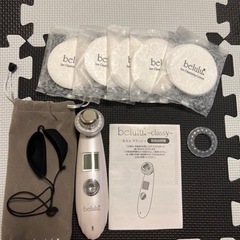 belulu美顔器