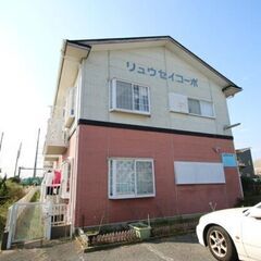 🏆【初期費用8万円】🏆フリーレント1ヶ月 2DK✨総武線 ⼲潟駅...