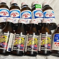 【受け渡し者決定】栄養ドリンク
