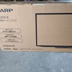 訳あり 2T-C32DE-B 2TC32DEB SHARP AQUOS 新品 安