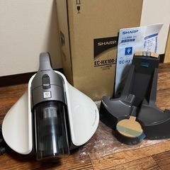 【新品】SHARP ふとん掃除機