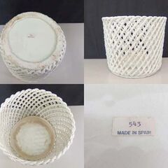 スペイン製 鉢カバー プランターカバー 陶器のあみあみ籠 ホワイト系 幅25cm 高さ21cm 札幌市 北区 屯田の画像