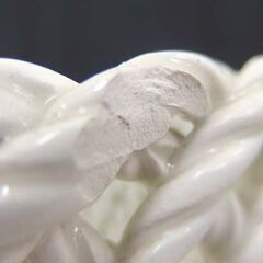 スペイン製 鉢カバー プランターカバー 陶器のあみあみ籠 ホワイト系 幅25cm 高さ21cm 札幌市 北区 屯田の画像