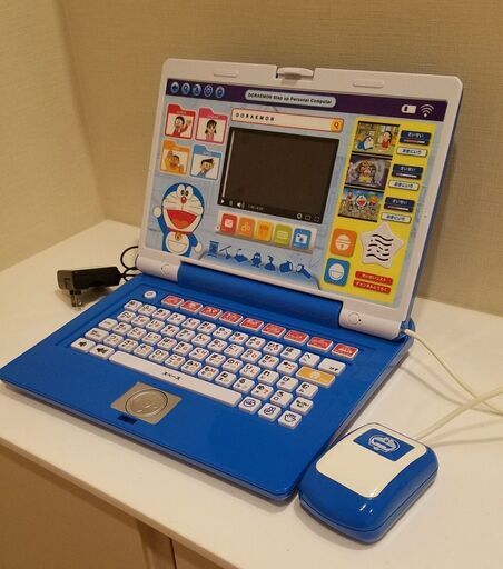ドラえもんステップアップパソコン