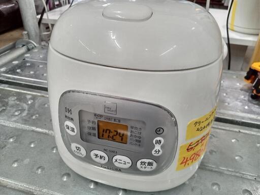 「東芝」IH式炊飯ジャー★2016年製　【クリーニング済・6ヶ月保証付】　管理番号70509