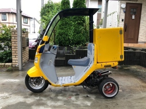 【受付終了】ホンダ　ジャイロキャノピー　2スト　部品取り
