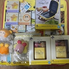 1番くじ　カービィカフェ