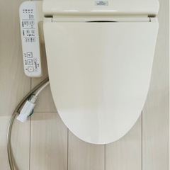 TOTO ウォッシュレット