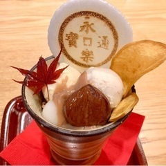 カフェ、ランチ、京都をぶらり、友達募集中