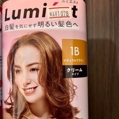 新品ブローネ　泡カラー等４点　カラーリングセットの画像