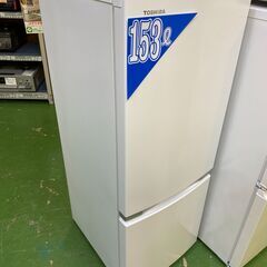 【愛品館八千代店】保証充実TOSHIBA2021年製153L2ドア冷凍冷蔵庫GR-S15BS 