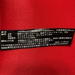 クビレディの画像