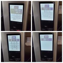 シャープ ヘルシオ ウォーターオーブン 2007年9月 AX-HC-4S 動作確認済
の画像