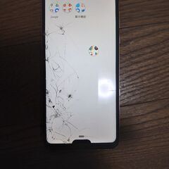 ジャンク品  au  AQUOS R3   画面割れ   
